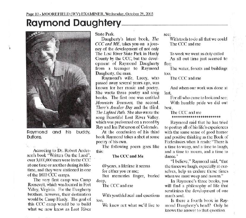 Raymond Daughtery Now